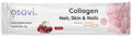 Collagen Peptides (Hair Skin & Nails), Cherry - 5g (1 serving)